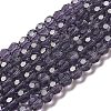 Transparent Glass Beads LS-EGLA-A035-T8mm-D15-1