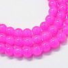 Baking Painted Imitation Jade Glass Round Bead Strands DGLA-Q021-4mm-28-1