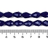 Opaque Solid Color Beads Strands LS-EGLA-N013-P6mm-D03-4