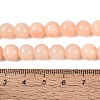 Natural Dyed Yellow Jade Gemstone Bead Strands G-R271-8mm-Y03-4