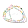 Rainbow Color Dyed Natural Freshwater Shell Beads Strands SHEL-G018-02H-2