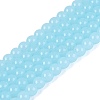 Imitation Jade Glass Beads Strands GLAA-T032-J6mm-07-1
