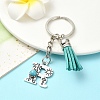 Alloy with Resin Imitation Synthetic Turquoise Keychain KEYC-YW00087-18-1