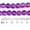 Frosted Transparent Glass Bead Strands GLAA-P065-10mm-15-3