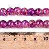 Drawbench Crackle Glass Beads Strands GLAA-N006-8mm-06-4