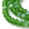 Imitation Jade Glass Beads Strands LS-EGLA-A034-T2mm-MB11-4