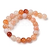 Natural Red Agate Beads Strands G-A248-A06-06-3