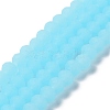 Imitation Jade Solid Color Glass Beads Strands LS-EGLA-A034-J2mm-MD04-1