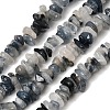 Natura Blue Rutilated Quartz Beads Strands GG-CBAC13F-B02-01-2