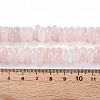 Natural Rose Quartz Beads Strands G-T141-22-5