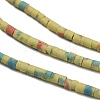 Dyed Synthetic Turquoise Beads Strands G-P594-01B-13-4