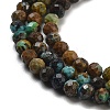 Natural Chrysocolla Beads Strands G-G140-A05-01-4