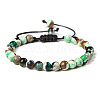 Natural Agate Round Bead Adjustable Braided Bracelets UO3136-6-1