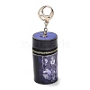 PU Imitation Leather Lipstick Pouch Holder Pendant Keychain KEYC-E039-01KCG-03-1