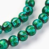 Handmade Silver Foil Glass Lampwork Beads LAMP-P051-G09-6mm-2