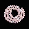 Transparent Glass Beads Strands LS-EGLA-A044-T8mm-MB22-3