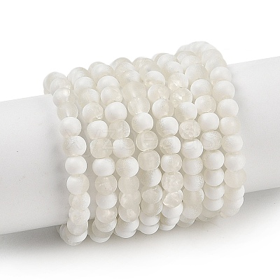 Frosted Crackle Glass Beads Strands GLAA-U001-4mm-M07-1