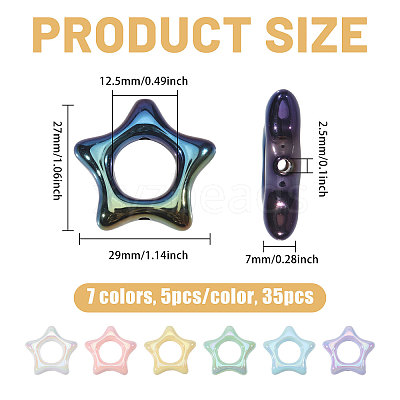 35Pcs 7 Colors Acrylic Bead Frame SACR-CA0001-21-1