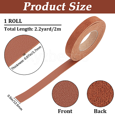 2M PVC Imitation Leather Ribbons SRIB-WH0011-126A-04-1