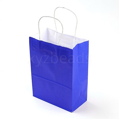 Pure Color Kraft Paper Bags AJEW-G020-B-04-1