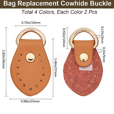 8Pcs 4 Colors Cowhide D Buckle FIND-BBC0003-75A-1