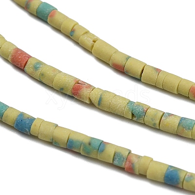 Dyed Synthetic Turquoise Beads Strands G-P594-01B-13-1