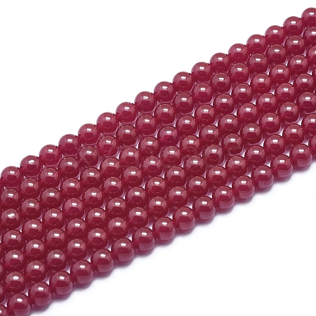 Lab Grown Red Corundum Beads Strands G-D0003-C21-B-1