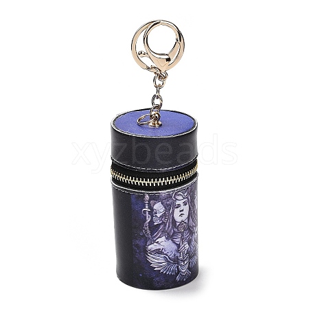 PU Imitation Leather Lipstick Pouch Holder Pendant Keychain KEYC-E039-01KCG-03-1