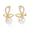 Clear Cubic Zirconia Butterfly with Plastic Pearl Dangle Stud Earrings EJEW-A072-05LG-1