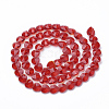 Transparent Glass Beads LS-GLAA-Q066-14mm-A06-2