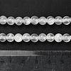 Natural White Jade Beads Strands G-B128-A02-02-4