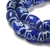 Blue Tibetan Style dZi Beads Strands TDZI-NH0001-C10-01-4