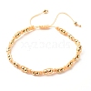 Round Brass Braided Bead Bracelet BJEW-JB07855-2