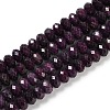 Natural Ruby Beads Strands G-P553-F01-04-3