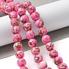 Dyed Synthetic Imperial Jasper Beads Strands G-C168-02G-2