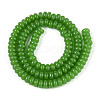 Imitation Jade Glass Beads GLAA-ZX008-6mm-17G-2