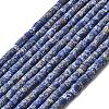Dyed Synthetic Imperial Jasper Beads Strands G-Z089-A03-N-1