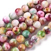 Jade Beads Strands G-D264-6mm-XH19-1