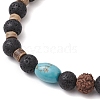 Natural Lava Rock & Rudraksha & Coconut & Howlite Beads Stretch Couples Bracelets for Men BJEW-JB11329-02-3