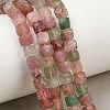 Natural Red and Green Strawberry Quartz Beads Strands GG-NH0006-A01-1