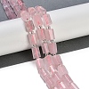 Natural Rose Quartz Beads Strands G-G162-D02-01-2