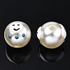 ABS Plastic Imitation Pearl Beads KY-N015-109-1