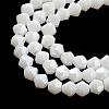 Opaque Solid Color Electroplate Glass Beads Strands EGLA-A039-P4mm-A15-3