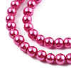 Baking Painted Pearlized Glass Pearl Round Bead Strands X-HY-Q003-6mm-10-2