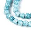 Baking Paint Glass Beads Strands DGLA-N016-4mm-08-3
