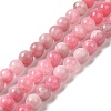 Natural Dyed White Jade Beads Strands G-M402-C03-07-3