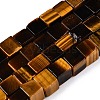 Natural Tiger Eye Beads Strands G-T139-8x8-29A-4