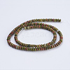 Natural Unakite Beads Strands G-P354-09-4x2mm-2