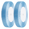 Nylon Ribbon for Gift Packaging OCOR-WH20001-73D-7
