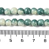 Baking Paint Glass Bead Strands X-GLAA-H031-01A-07-5
